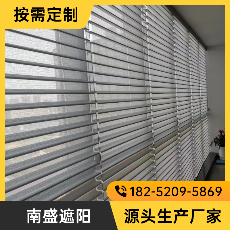 卷帘窗帘免打孔安装防水遮阳卫生间卧室厨房办公室自动升降遮光帘