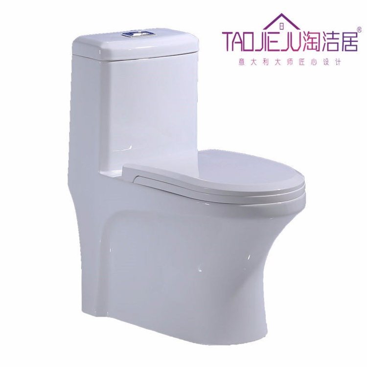 马桶厂批发超炫座便器虹吸超大管道全施釉陶瓷坐便器提供工程酒店