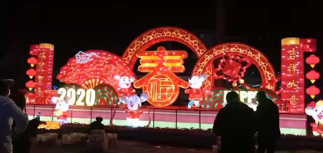 视频