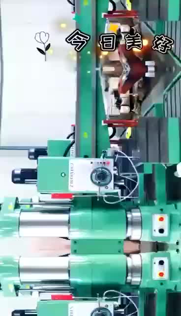 视频