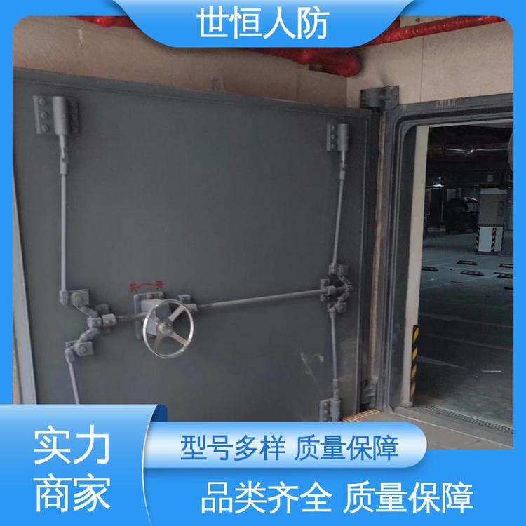 世恒 钢结构活门槛 封堵板 耐用可靠 达到人民防空工程标准