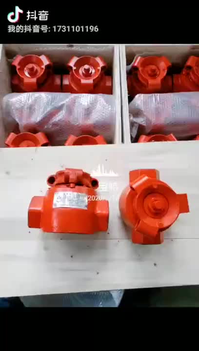 视频
