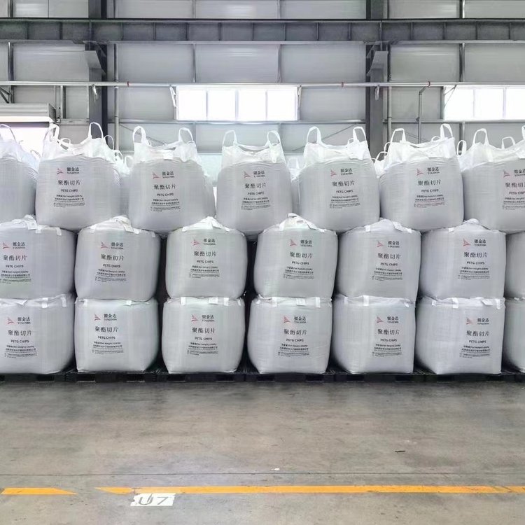 沙伯基础 LEXAN™ PC HF1840R-111超低粘度 注塑级 食品接触级 聚碳酸酯