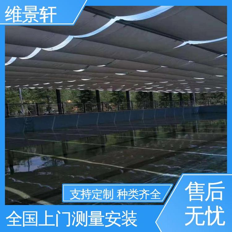 维景轩 阳光电动遮阳帘 十年质保 材质优良 户外折叠天棚帘