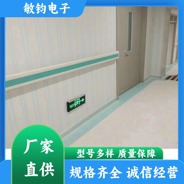 无障碍过道 防撞扶手 色泽均匀 养老院月子中心护栏 厂家定制