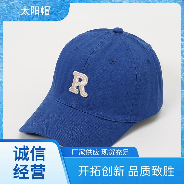 帽子工厂 简约棉质 遮阳帽男 来图定制快速出货