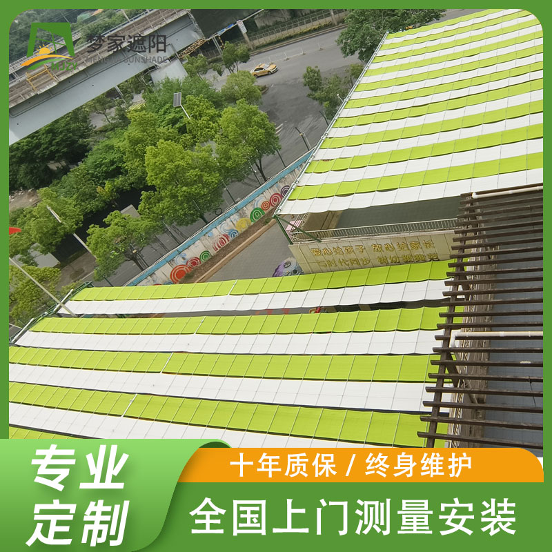 电动遮阳卷帘户外隔热防晒垂直玻璃房升降开放阳台凉亭防风遮阳帘