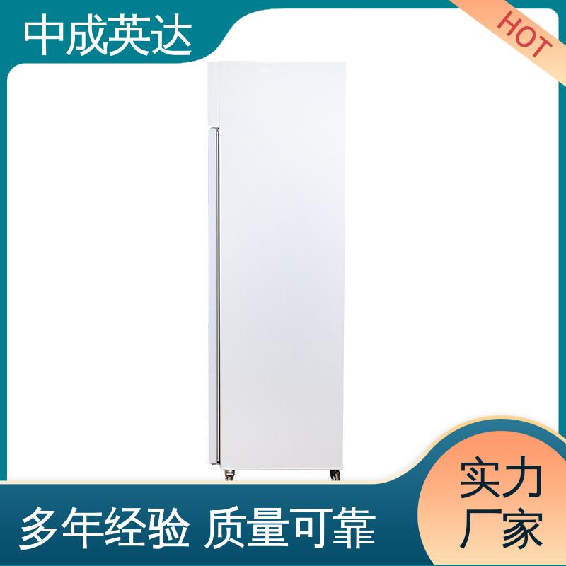 中成英达 生产厂家 YC-150药品冷藏柜 2-8℃展示柜 医药店实验室用