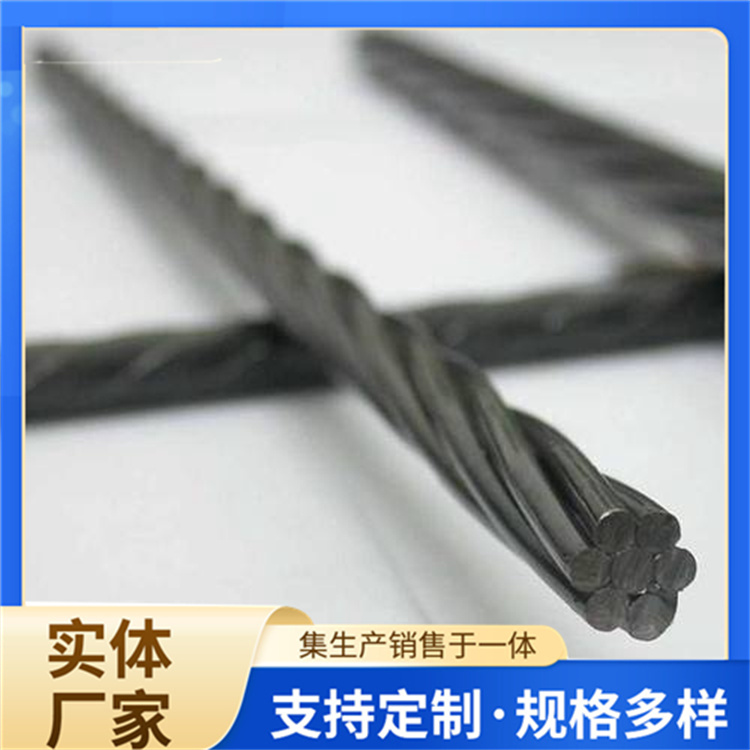 鸿远 镀锌钢绞线 厂家供应 建筑电力专用 抗热防冻 标准齐全