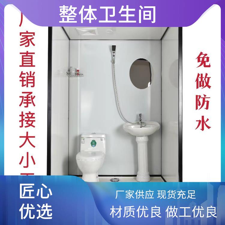 保温洗澡房 产品多样化 1318旅馆用 澳普特 良好的耐腐蚀性