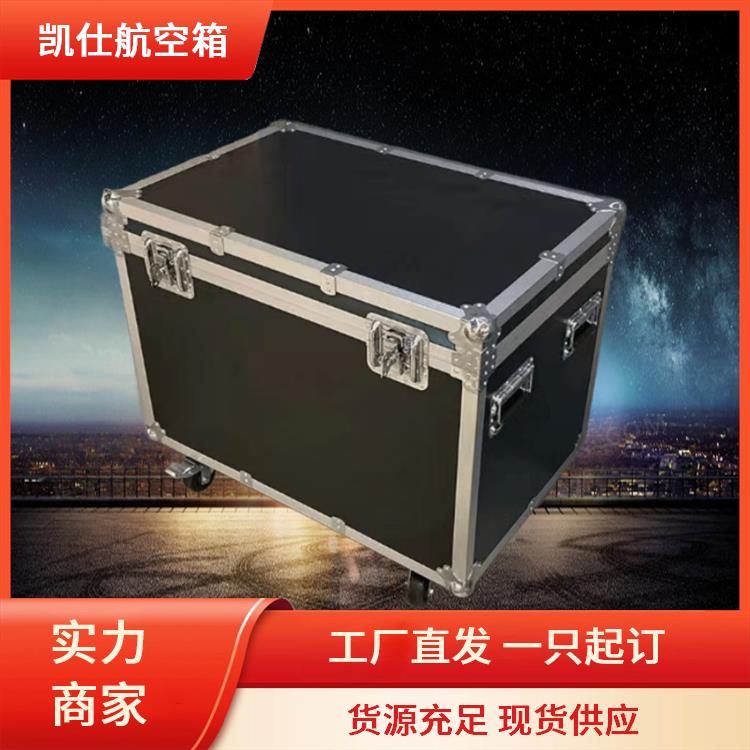 铝合金航空箱 便携式音响器材箱 内置eva海绵 支持定制