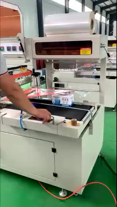 视频
