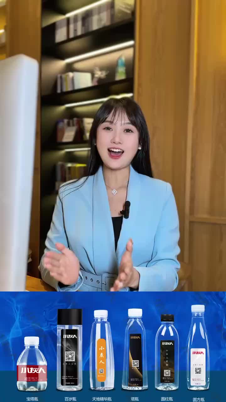 视频