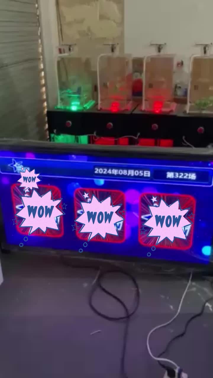 视频