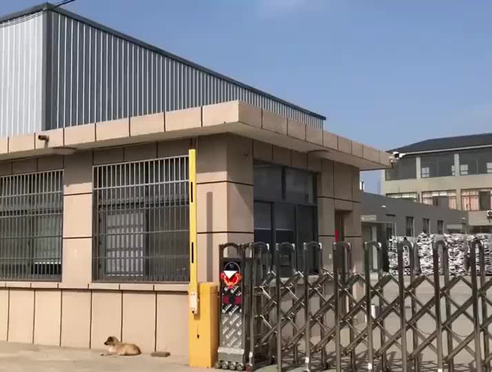 视频