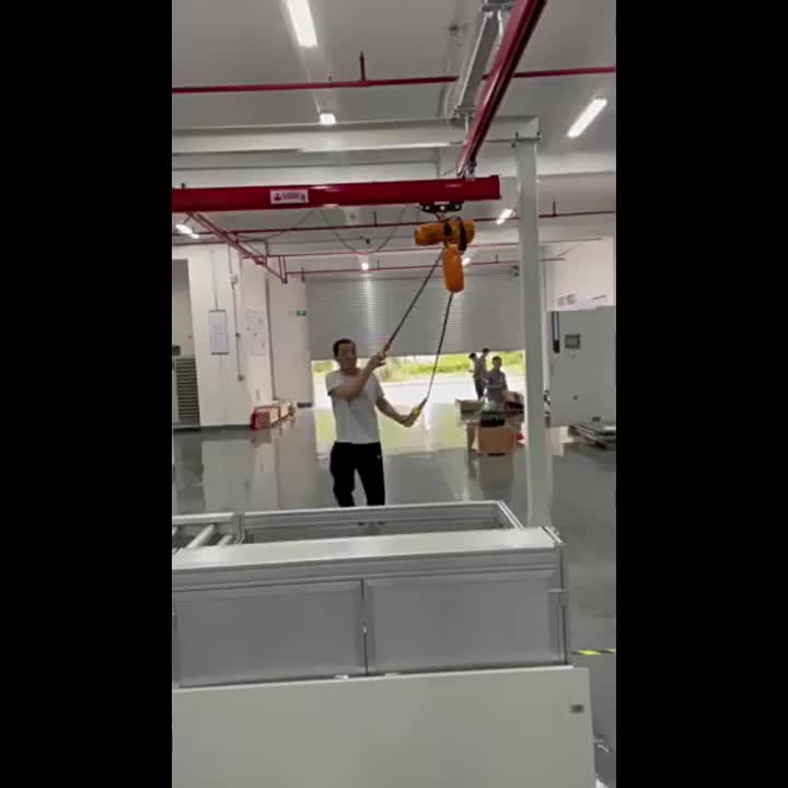 视频