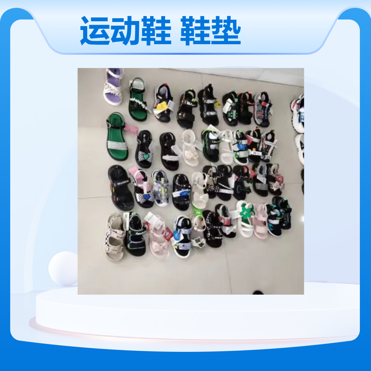 真皮超纤休闲女鞋运动鞋EVA鞋垫平跟通用前系带男女式鞋一手货源