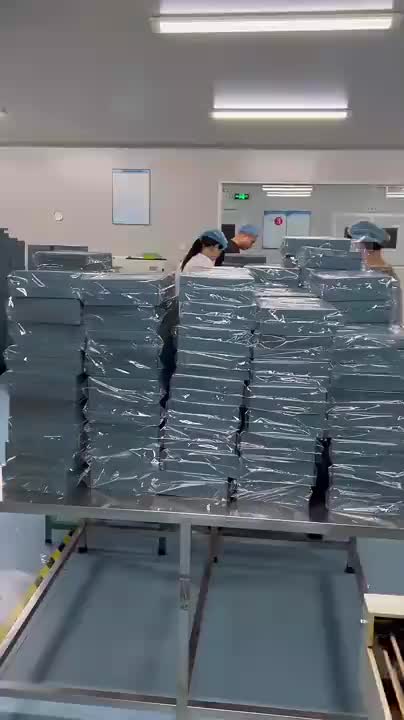 视频