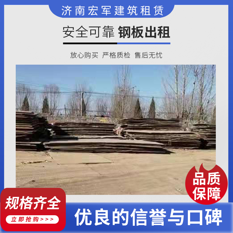 泥浆箱 耐磨钢板批发出租 现货租赁 发货快 抗压性强