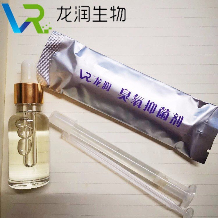 臭氧私护抑菌凝胶妇科用宫排抑菌清洁可拿样试用