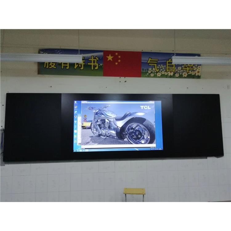 智能平板 华育同创 开启远程会议高清模式-更便捷 自由书写