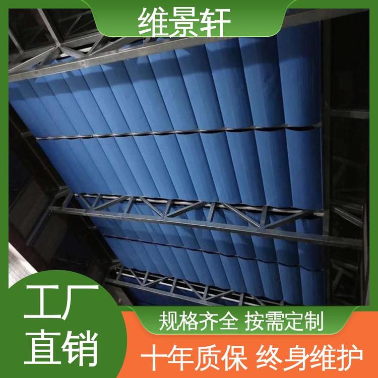 上门安装 商场折叠天棚帘 室内外遮阳帘 遥控系统 维景轩