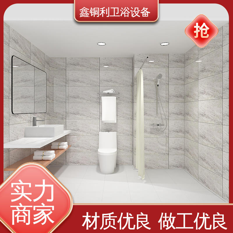 鑫铜利厂家 安装快捷 酒店公寓 多户型可用 独立整体卫浴房