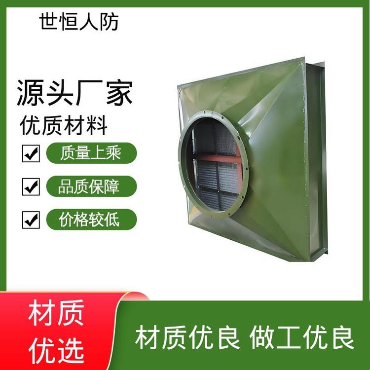 世恒 LWP型 油网滤尘器 品牌保障 满足人民防空标准