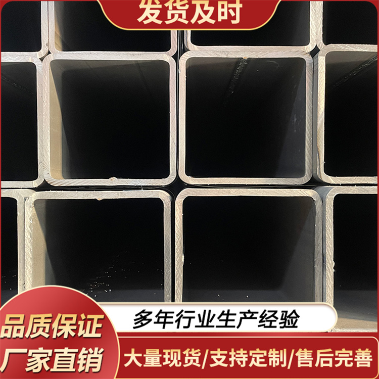 欧标方管 S355JR S275J0方矩管 机械制造用 钢构用 现货 生产厂家直供