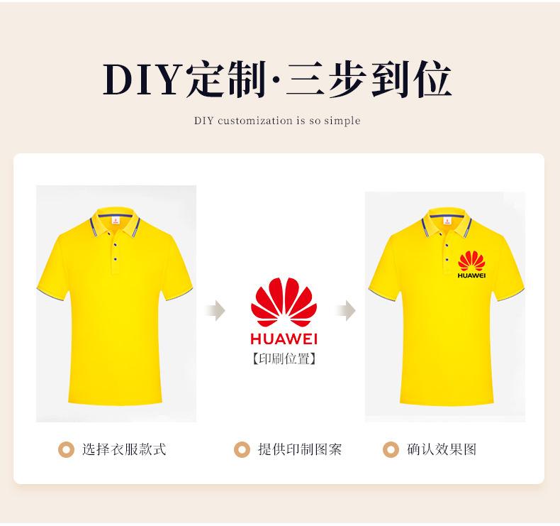 详情_07.jpg