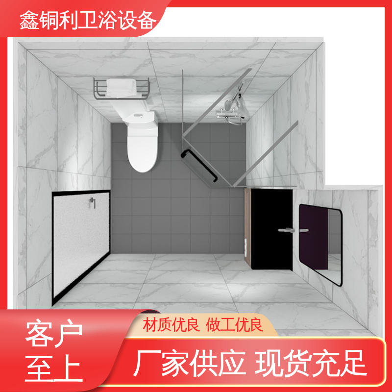 鑫铜利 酒店公寓 整体淋浴房 多配制可选 安装快捷