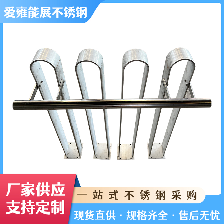 不锈钢扶手户外桥梁护栏景区公园栏杆立柱河道天桥人行道防护栏杆
