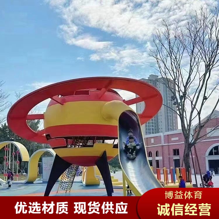 厂家定制游乐设备 商场户外文旅无动力乐园 发货及时