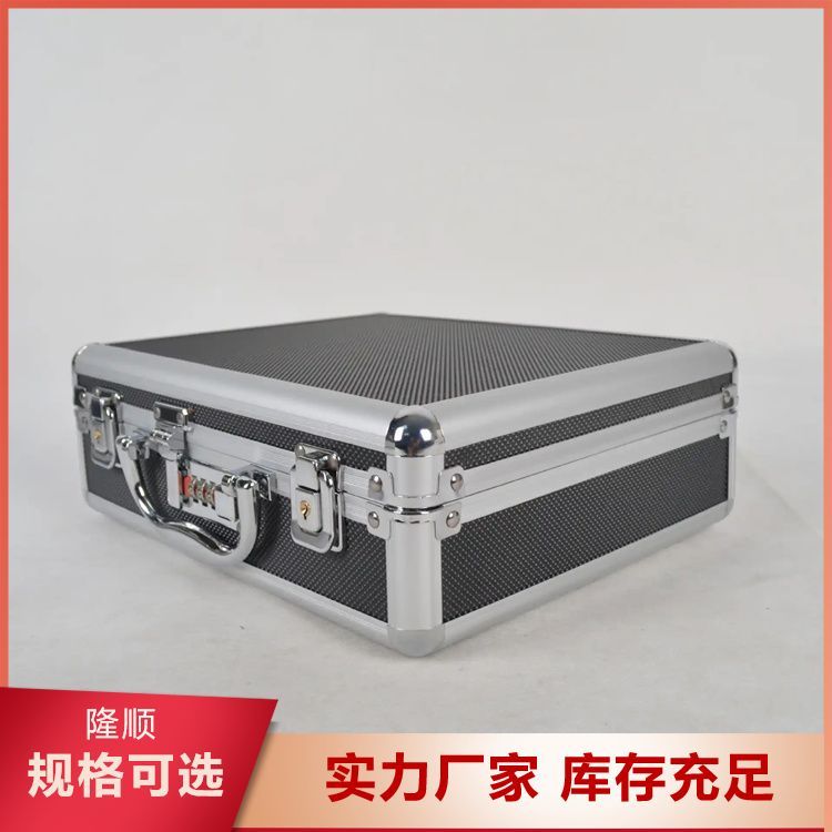 箱图威铝合金箱 展等移动安全防护 使用简便易安装