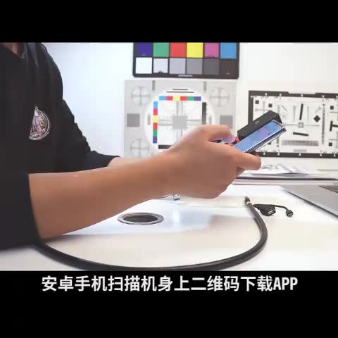 视频