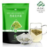 水品元茶业
