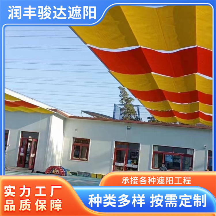 室内办公室百叶遮阳窗帘 柔纱帘 来图定制 全国可上门 润丰