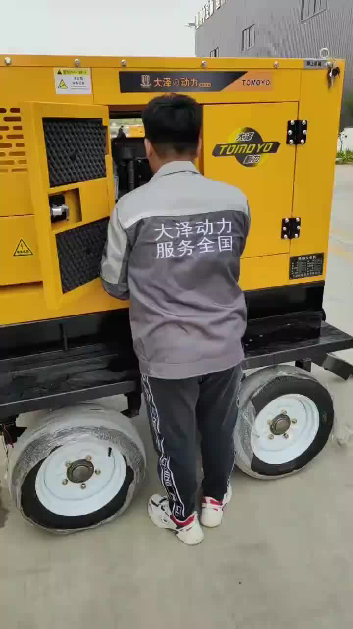 视频