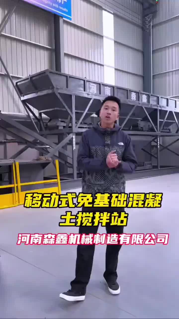 视频