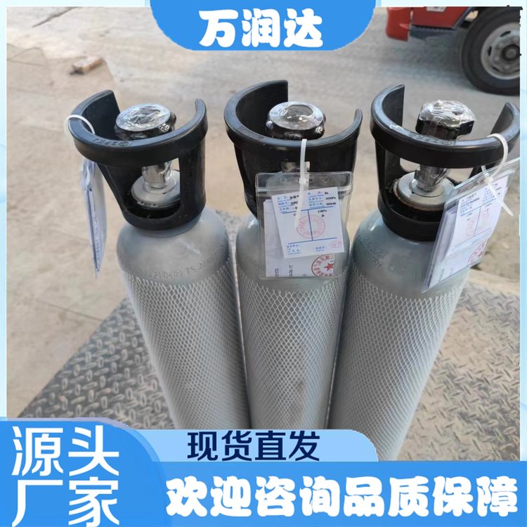 进口标准气体 上 海上海 天然标气 按需定制 配置 万润达
