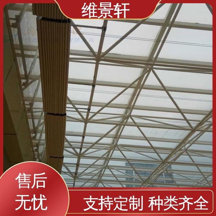 维景轩 玻璃顶天棚帘 医院电动遮阳帘 防晒隔热 支持定制