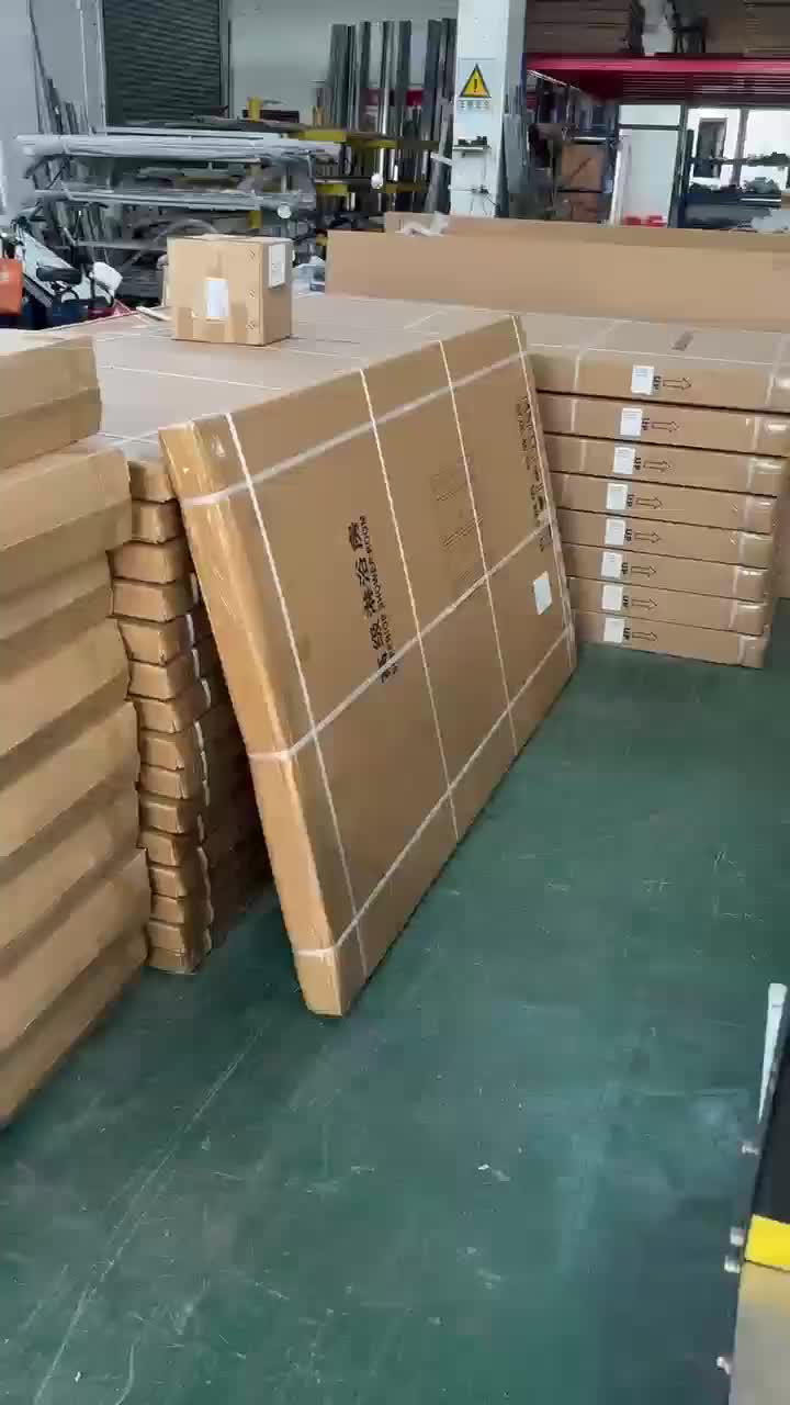 视频