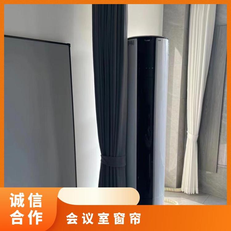 北京市纱帘定做 遮光隔热 款式多样 简奢布艺手动，自动