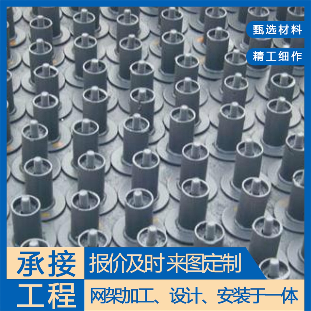 厂家供应螺母套筒 双向支座 网架封板 网架支托 锥头网架配件