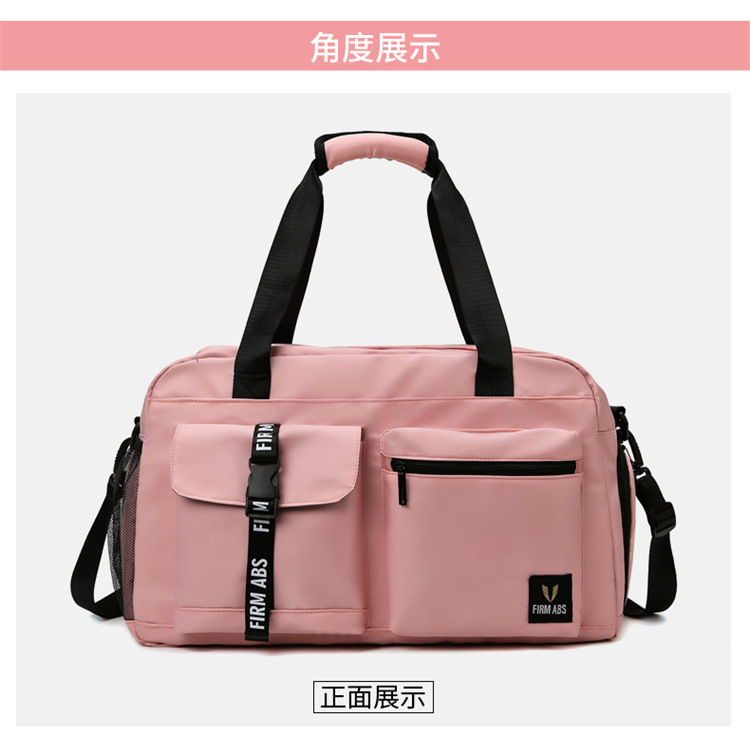 新款干湿分离双兜健身包礼品手提牛津布运动行李包大容量旅行包