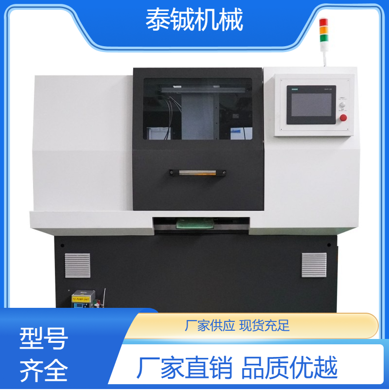 泰铖机械数控双头倒角机实心棒圆管铝管专业厂家 按需定做