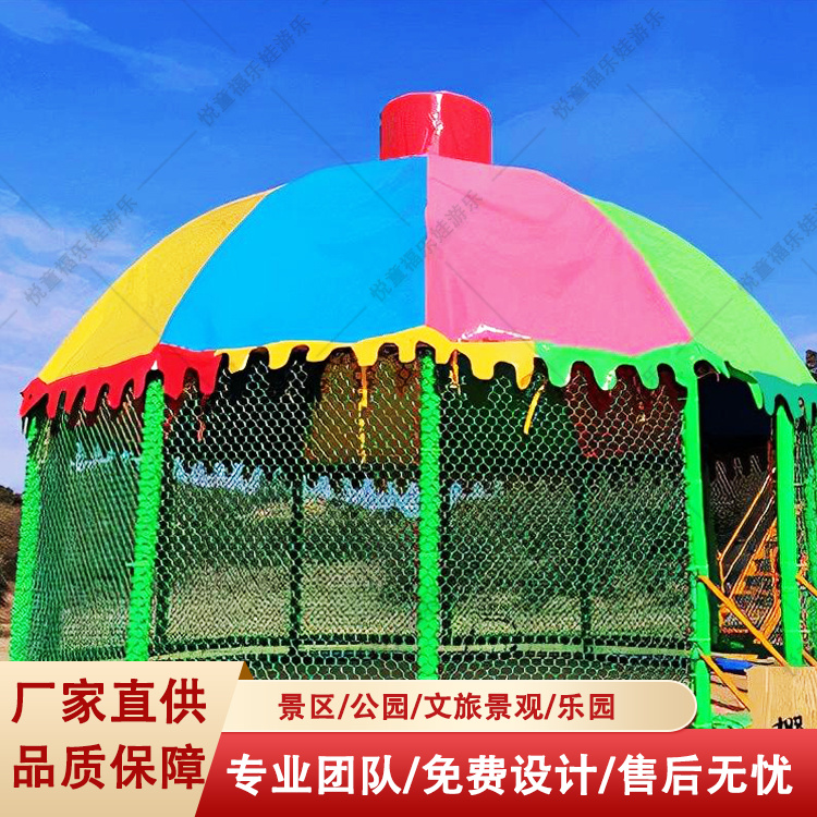 新款网红户外儿童无动力游乐设备多人圆形蹦床公园游乐场游乐设施