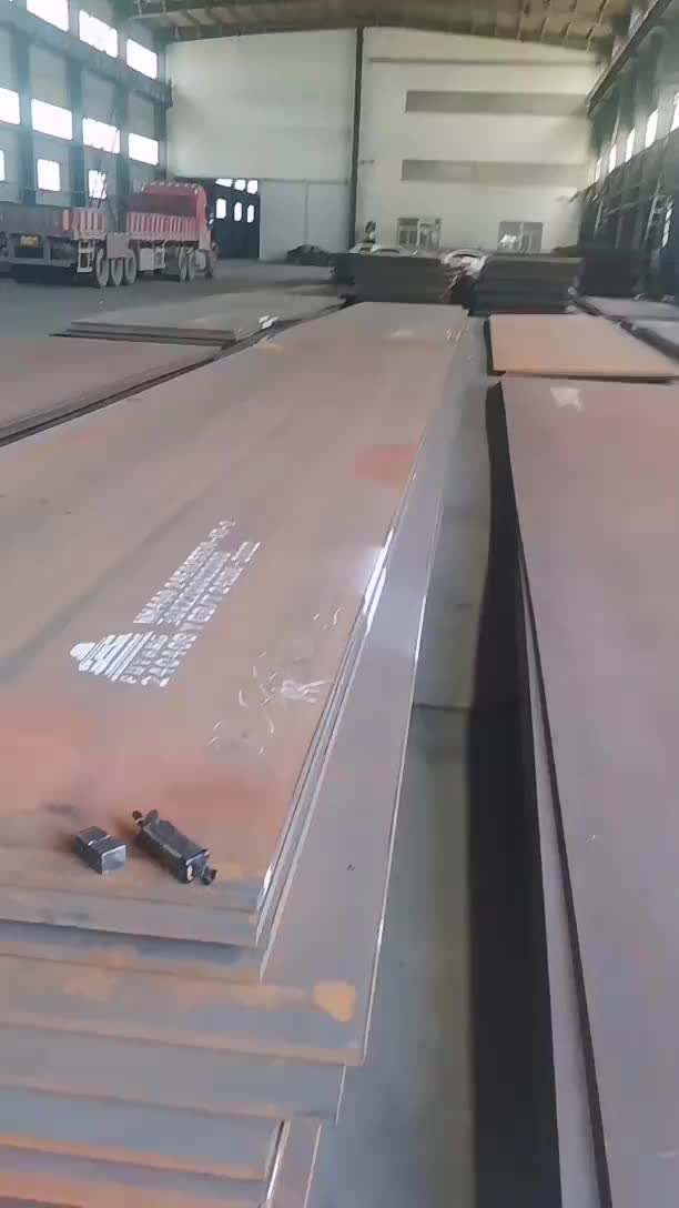 视频