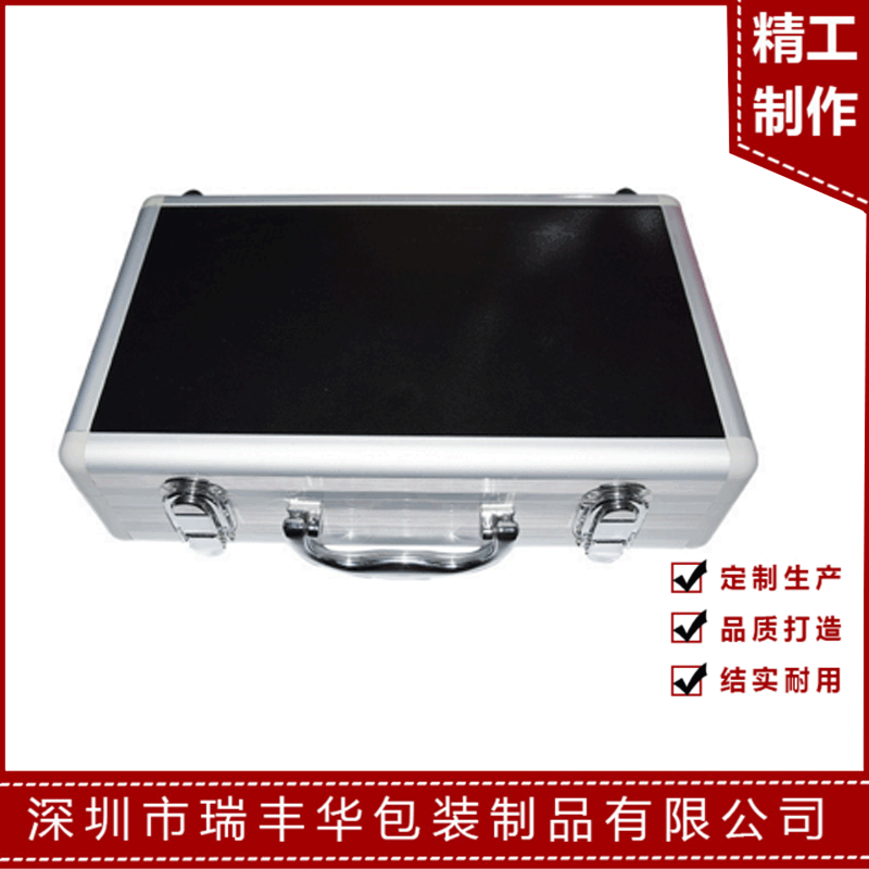 手提工具箱 承载力强 实用方便 多功能收纳箱 铝合金仪器箱