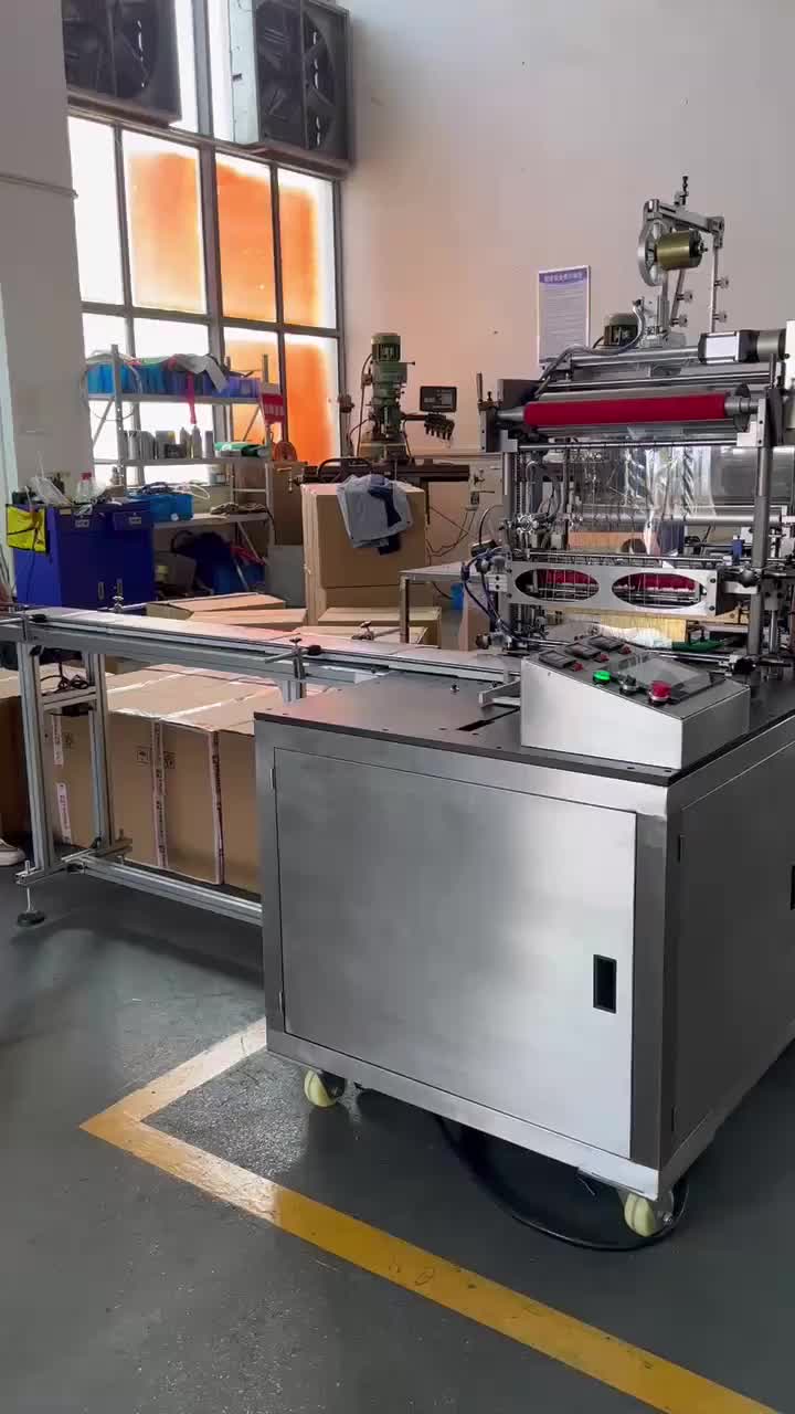 视频
